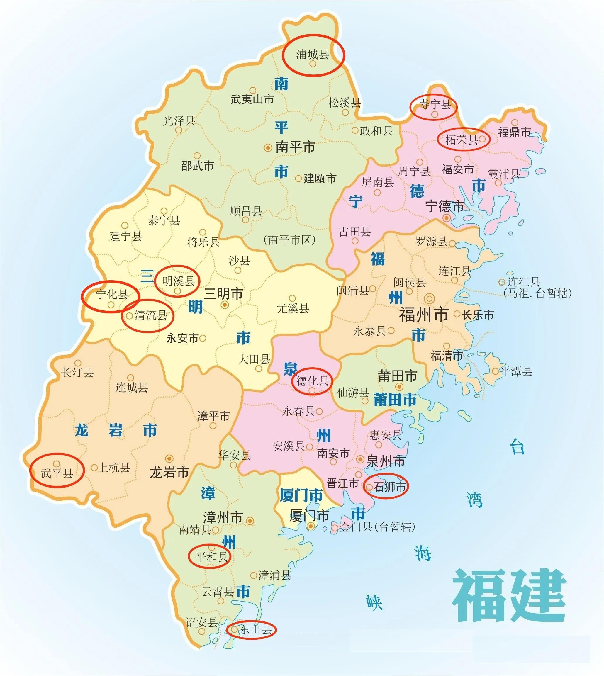 福建,福建,历史文化的瑰宝与地理风光的独特魅力