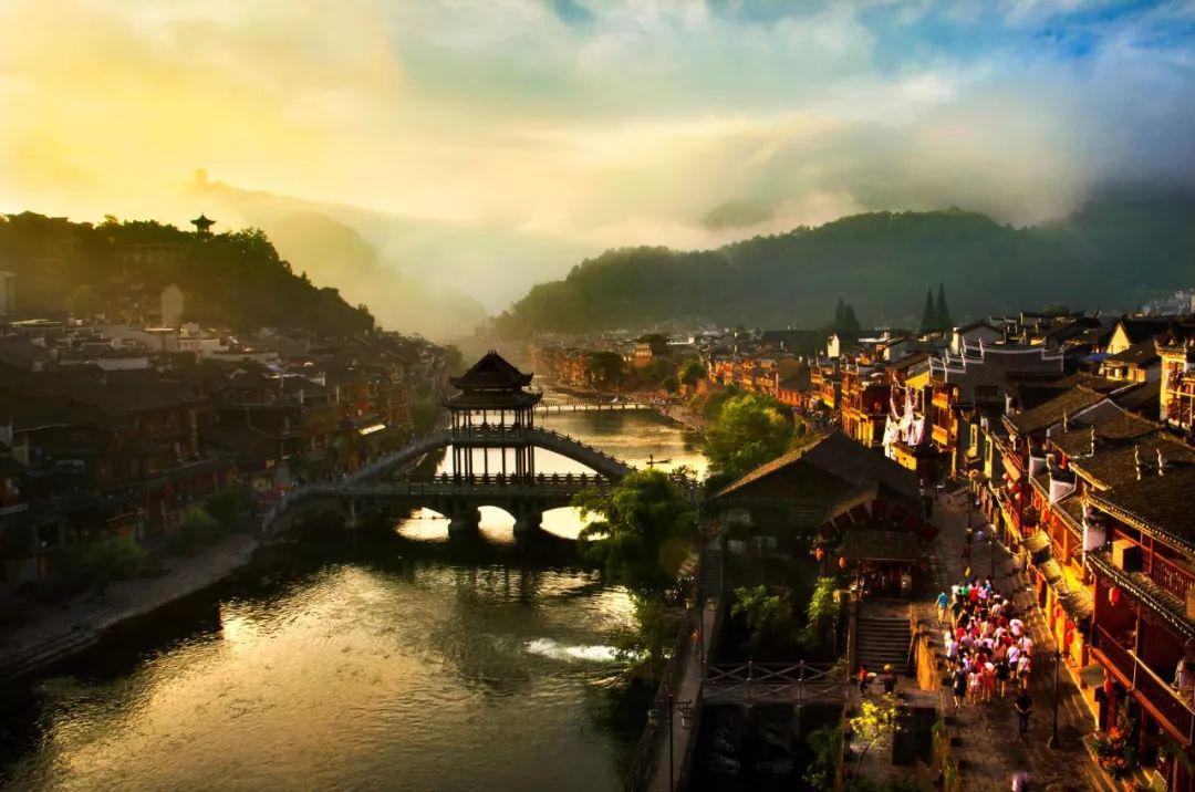 湖南盛会，领导同欢聚，同胞共奋进