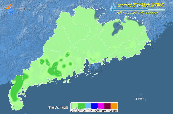 粤韵飘香，粤味倾城，广东生活新境界探秘之旅